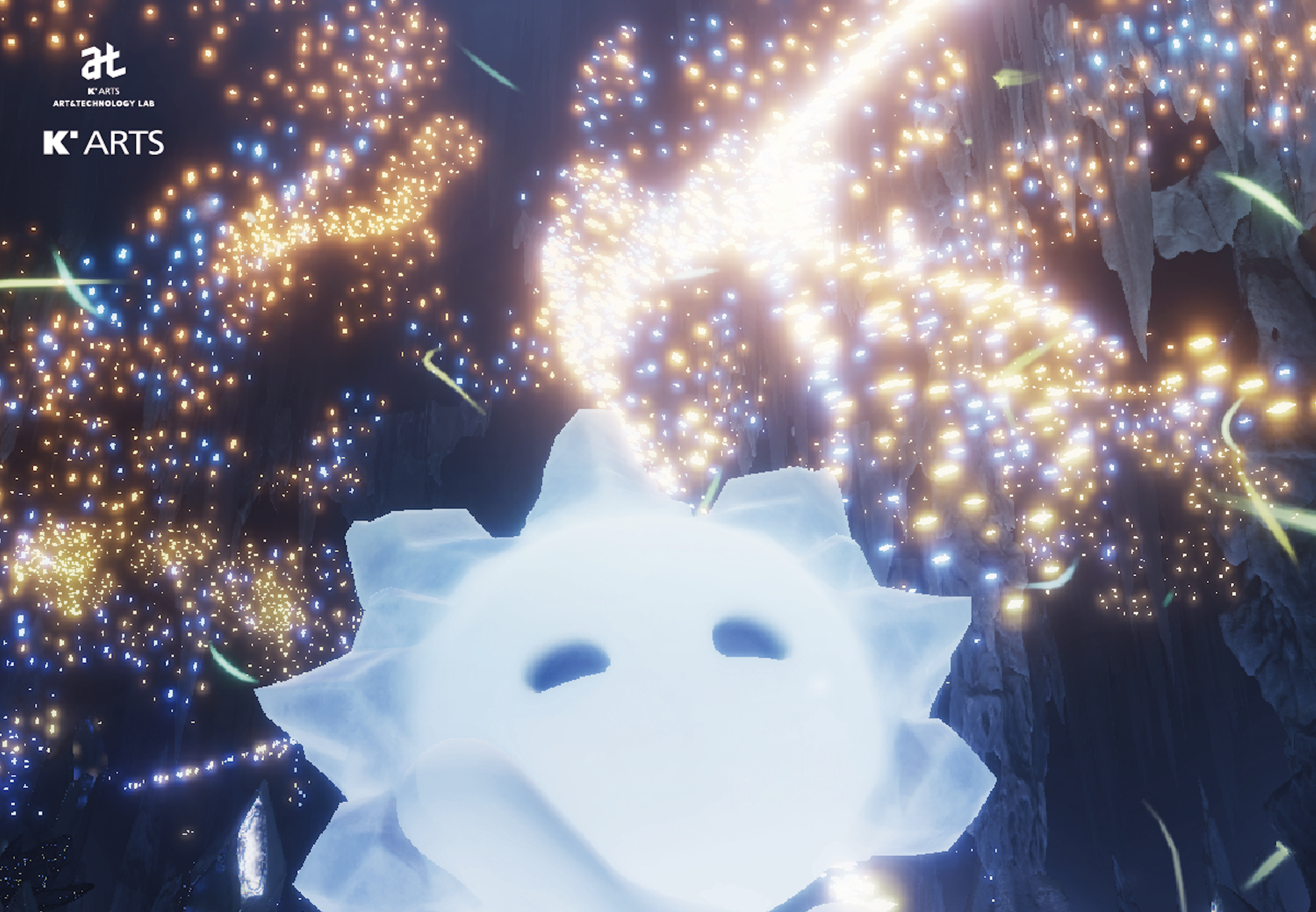 Diamond Dust Artwork